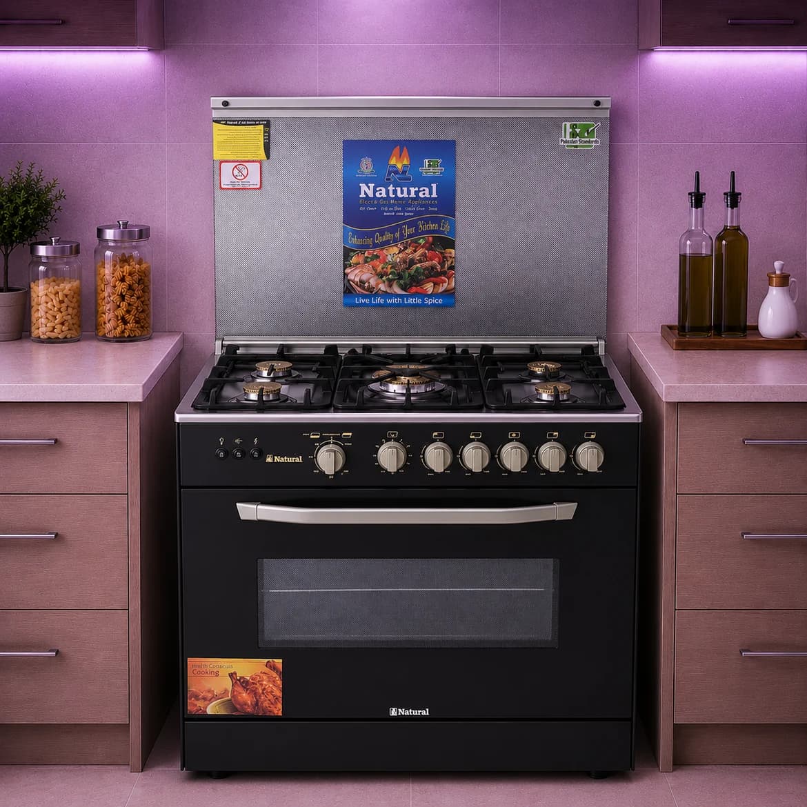 Natural Gas Cooker NL-6705